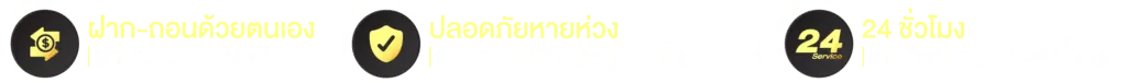 101สล็อต